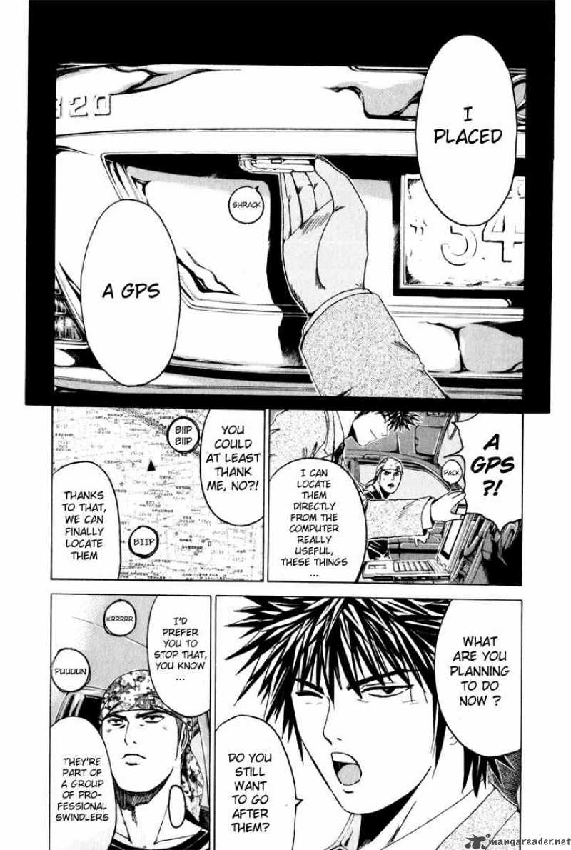 kamen_teacher_30_12
