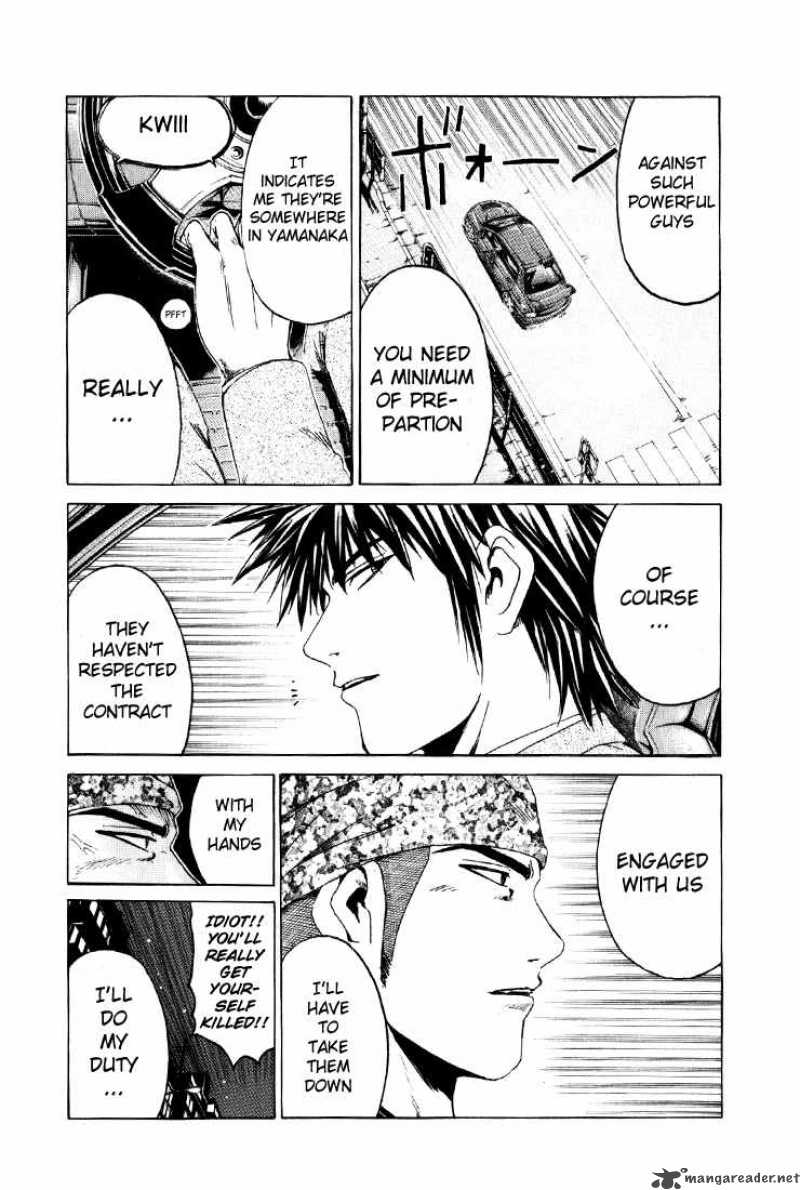 kamen_teacher_30_13