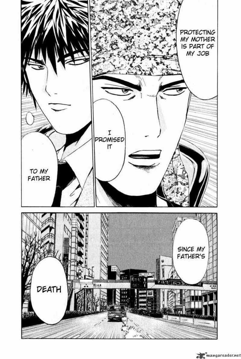 kamen_teacher_30_14