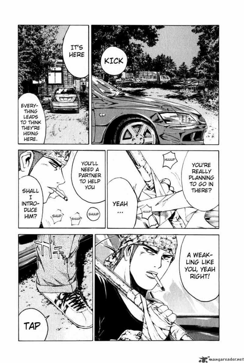 kamen_teacher_30_15
