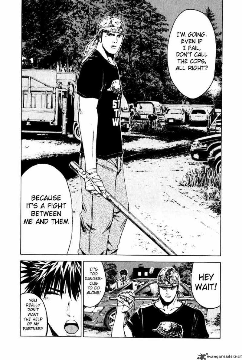 kamen_teacher_30_16