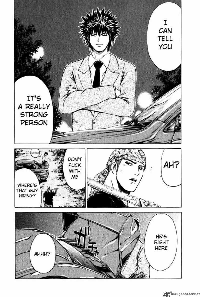 kamen_teacher_30_17