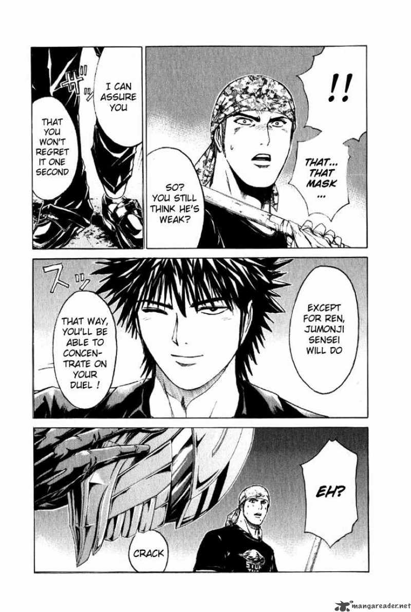kamen_teacher_30_19