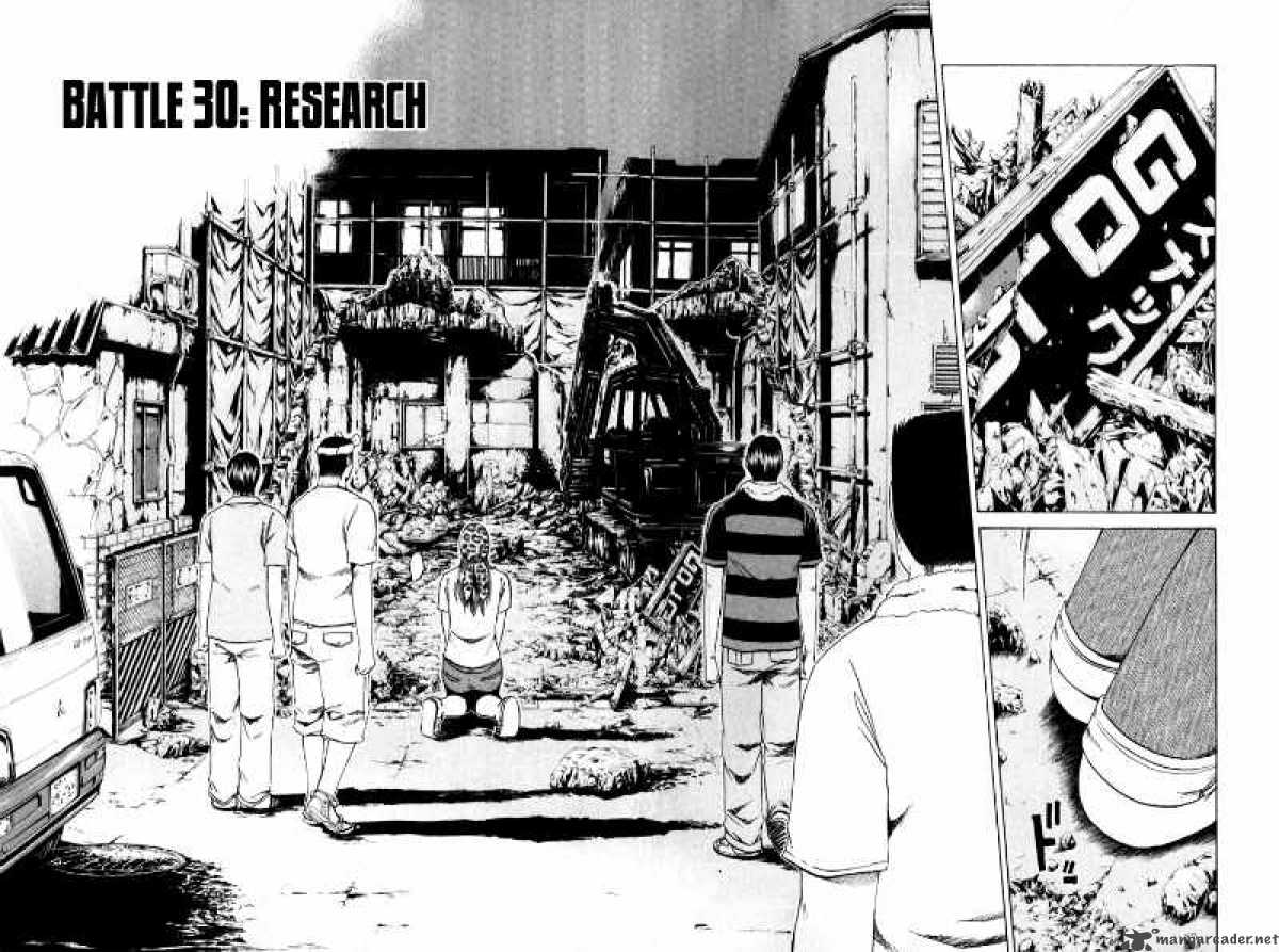 kamen_teacher_30_3