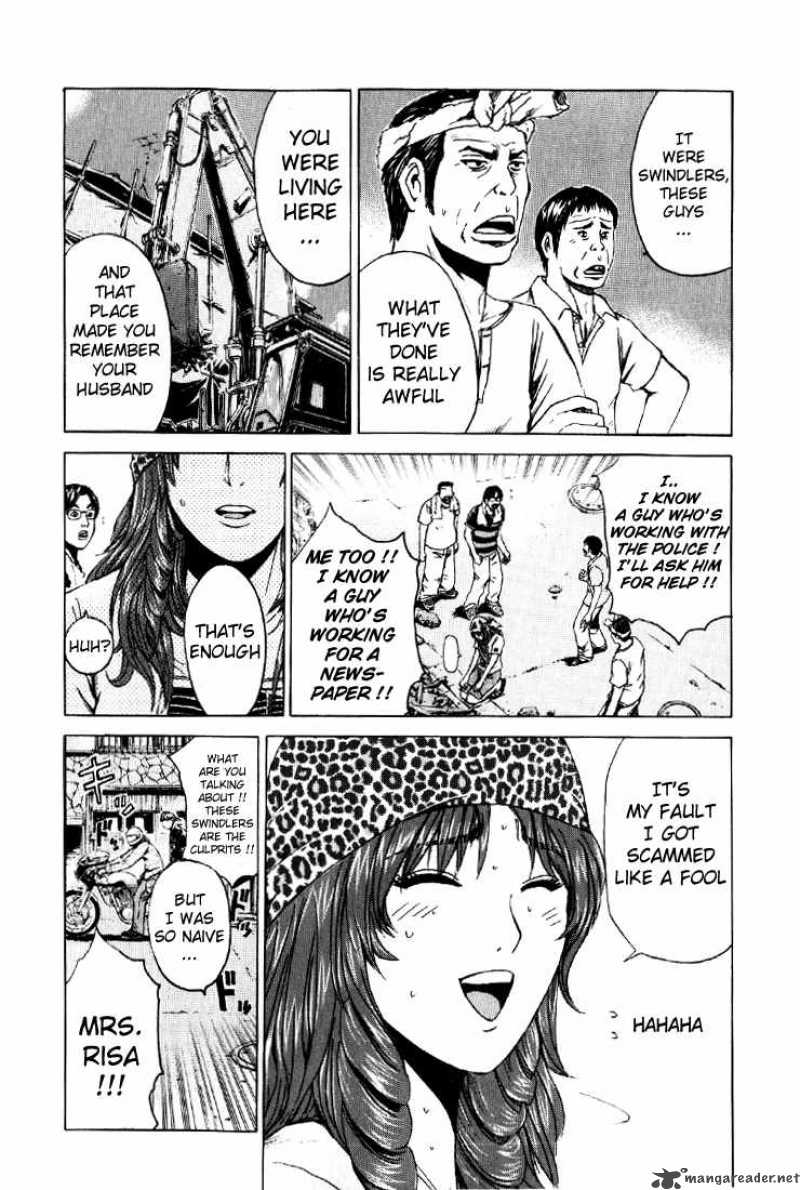 kamen_teacher_30_4