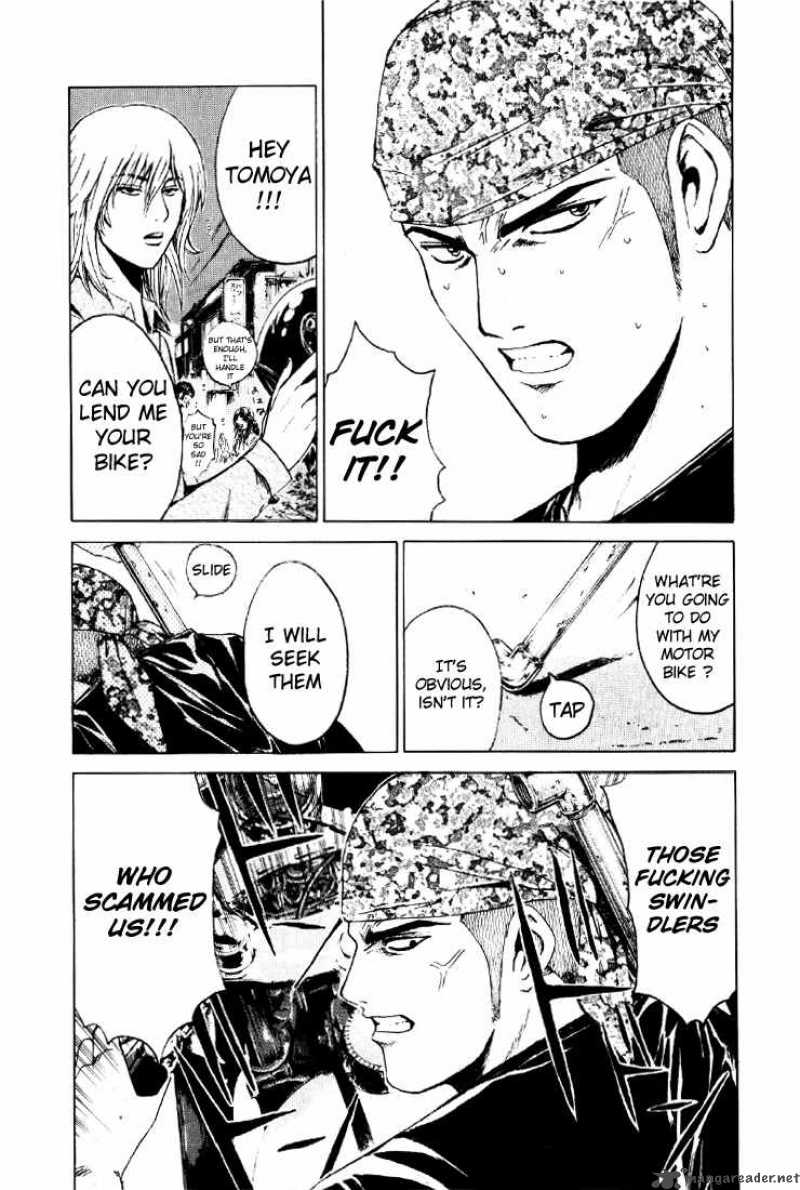 kamen_teacher_30_5