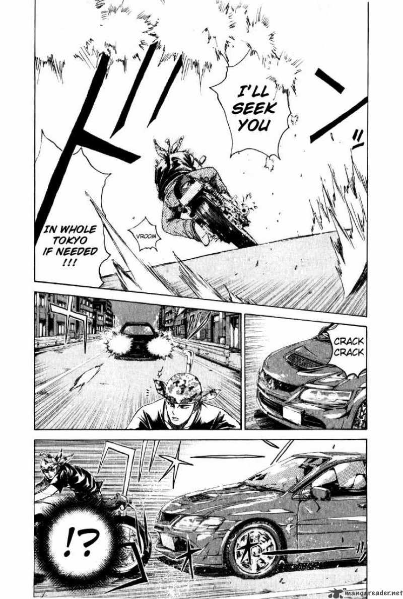 kamen_teacher_30_7