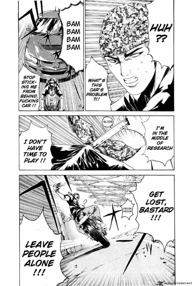 kamen_teacher_30_8