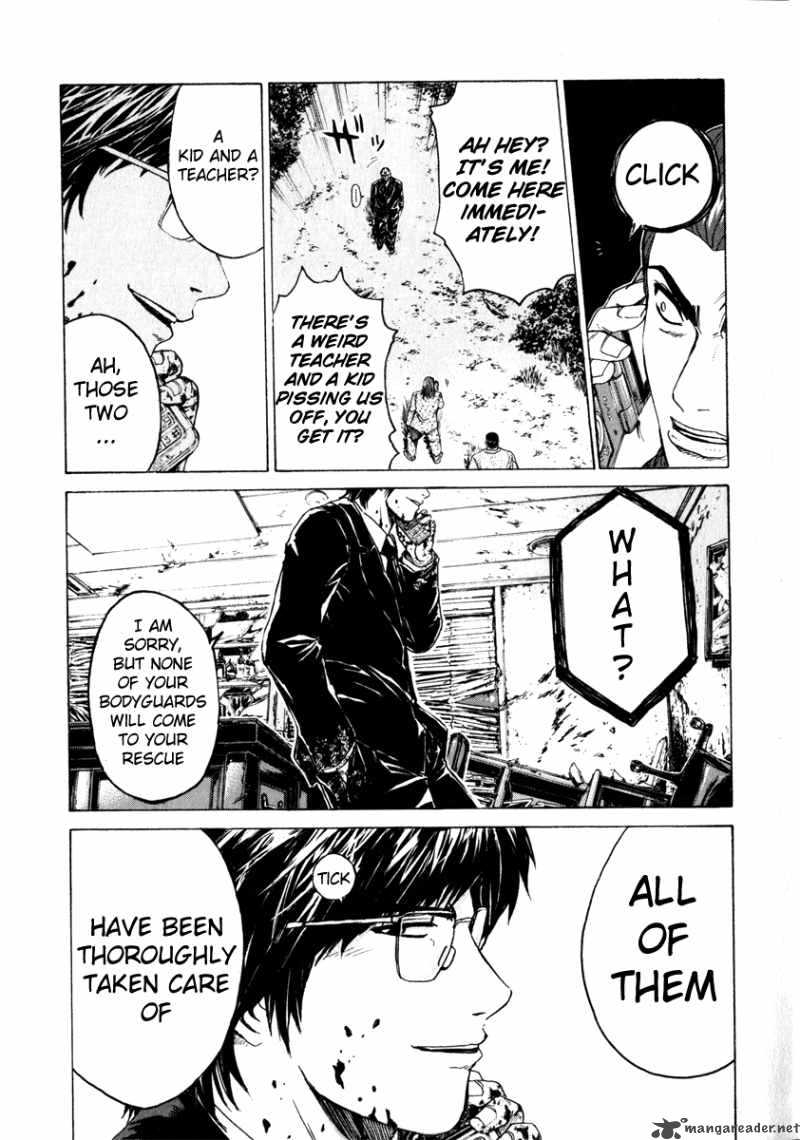 kamen_teacher_32_10