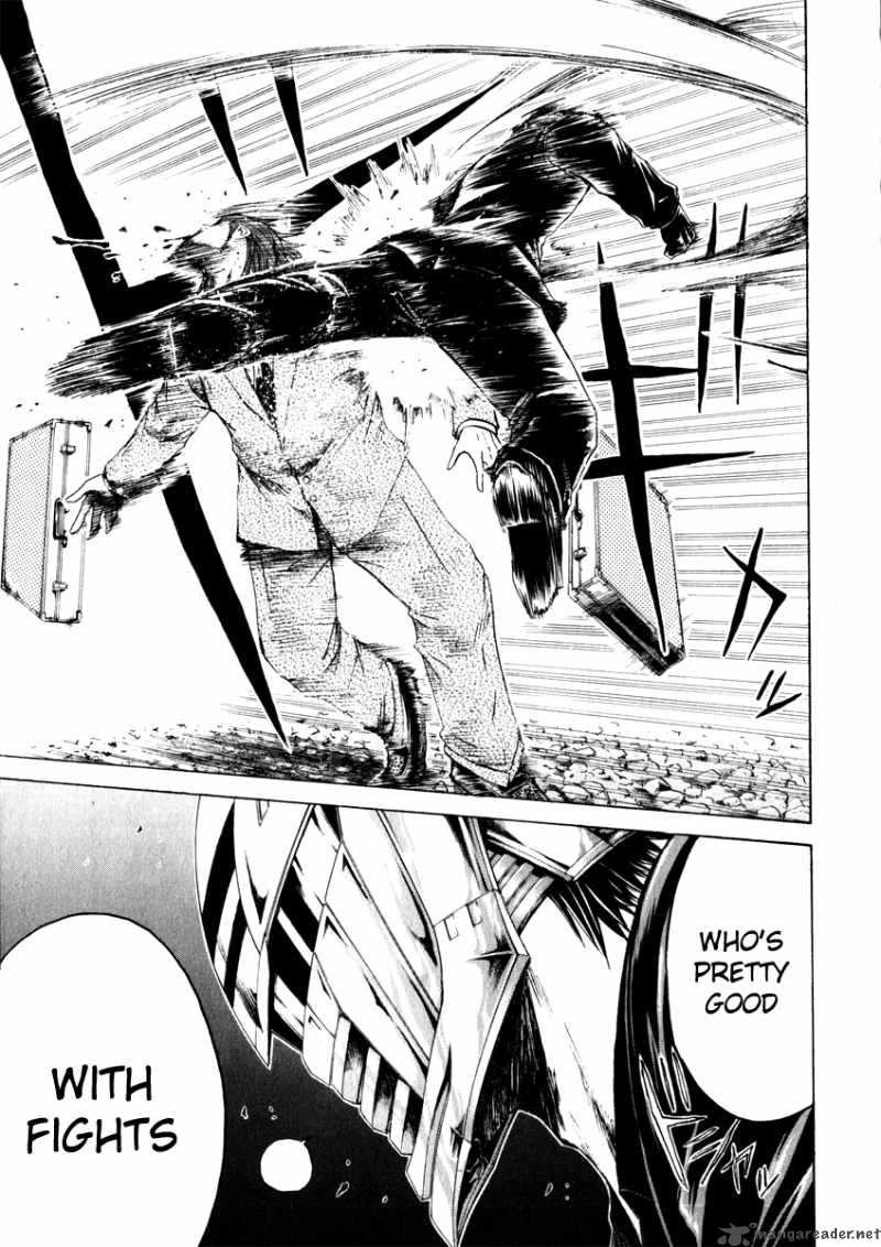 kamen_teacher_32_13