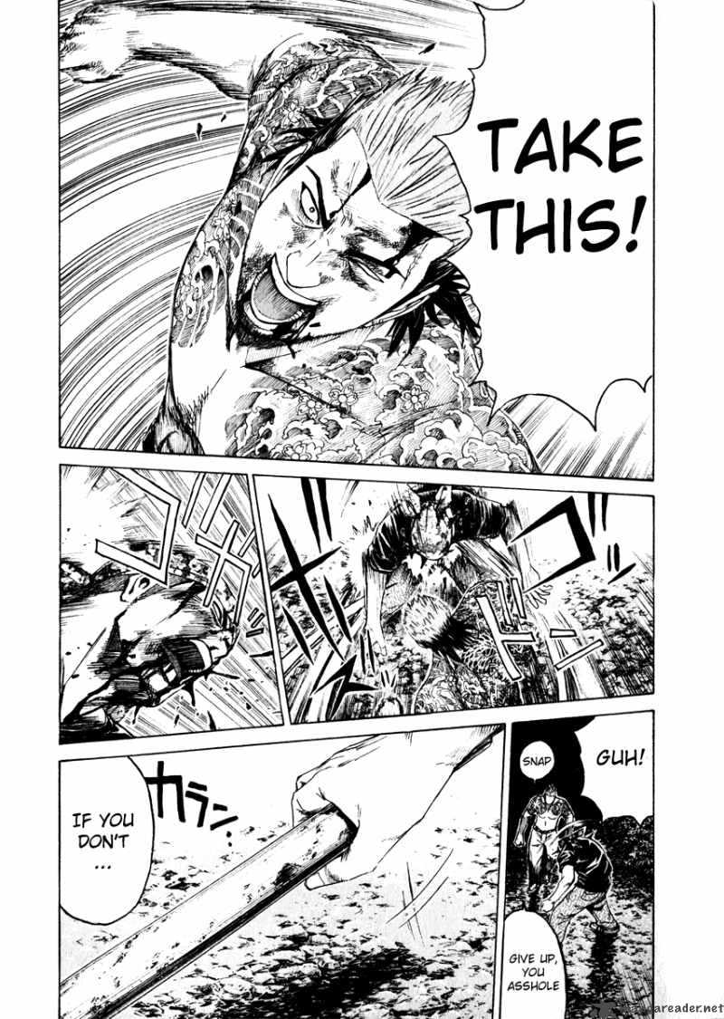 kamen_teacher_32_15