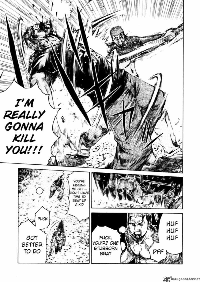 kamen_teacher_32_16
