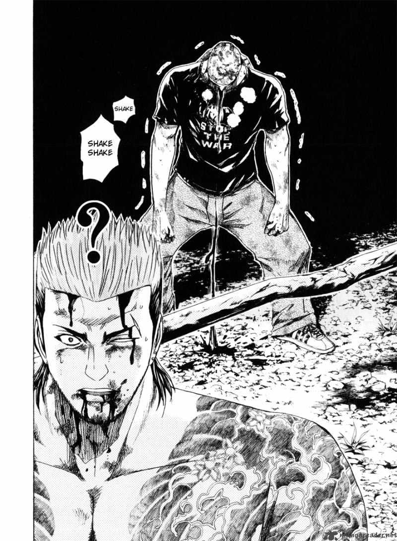 kamen_teacher_32_17
