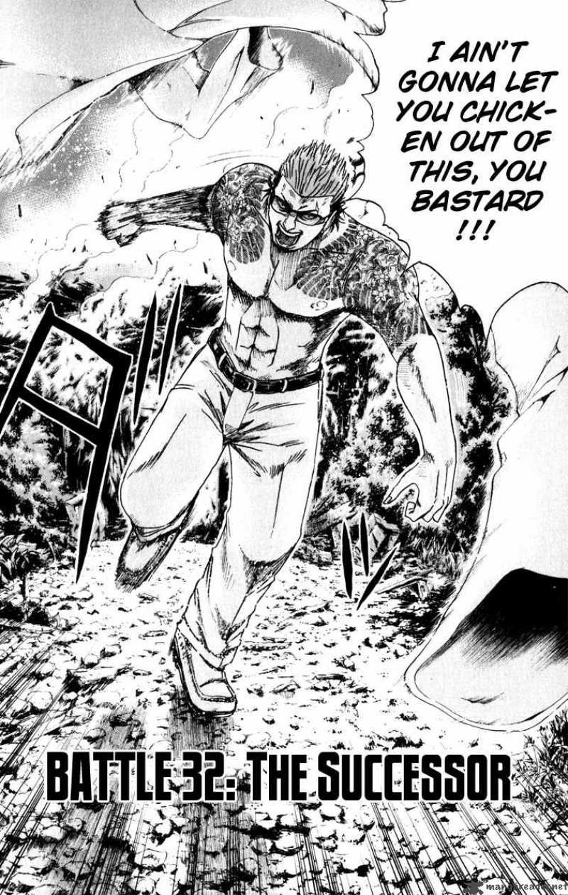kamen_teacher_32_3