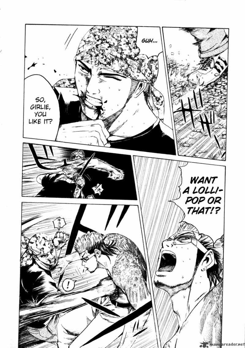 kamen_teacher_32_5
