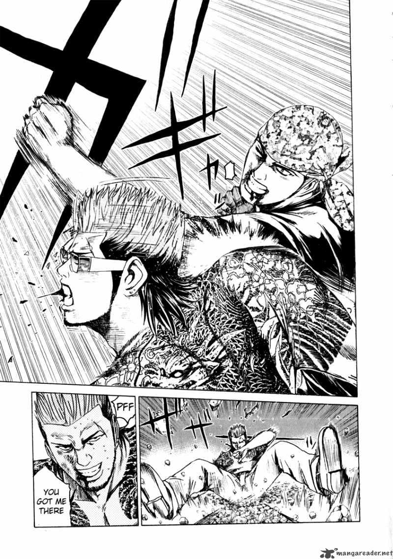 kamen_teacher_32_6