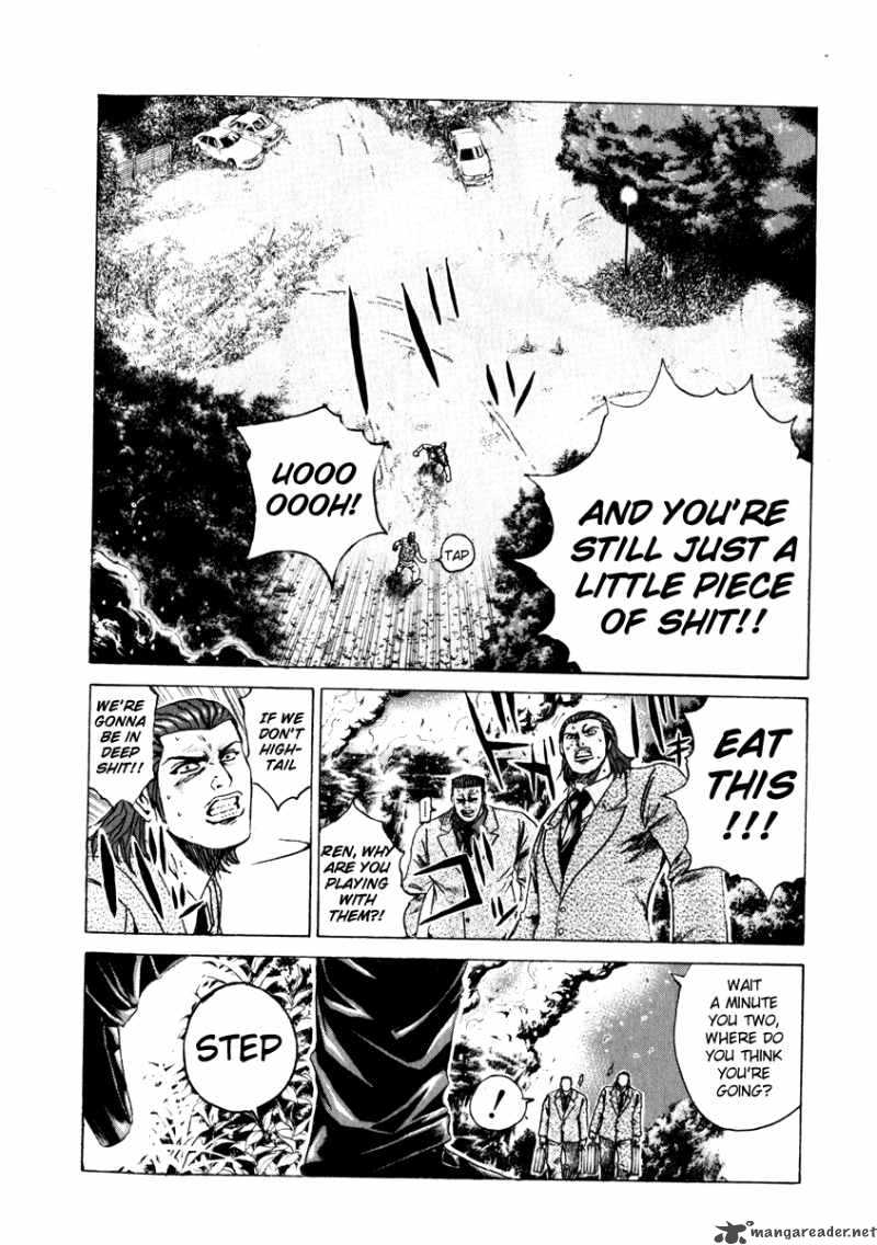 kamen_teacher_32_7