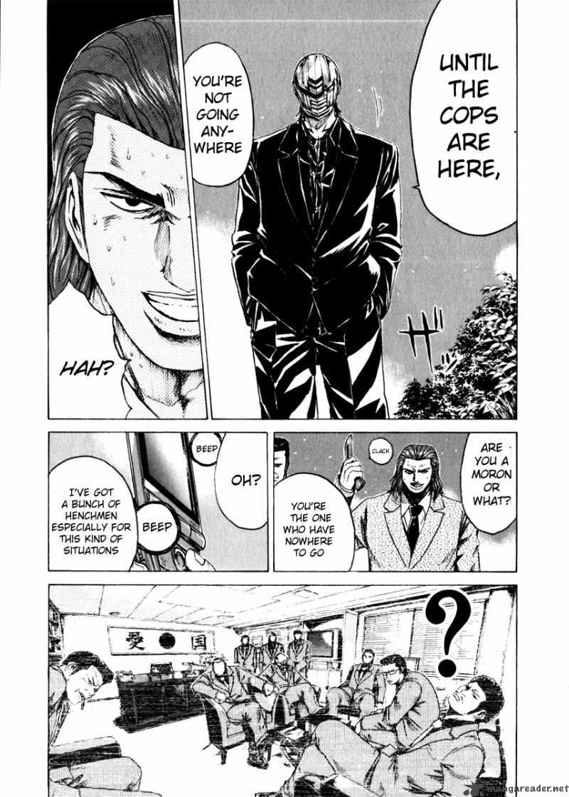 kamen_teacher_32_8