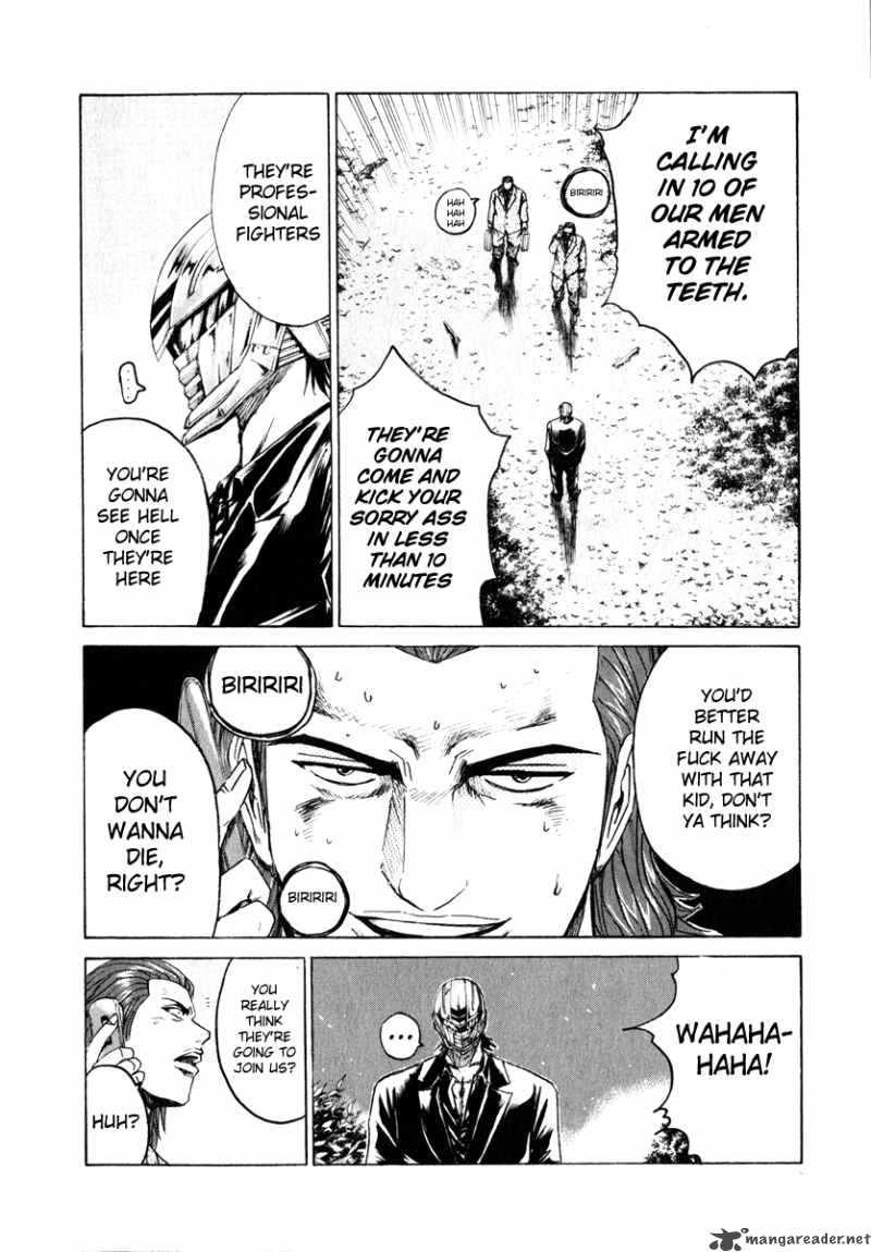 kamen_teacher_32_9