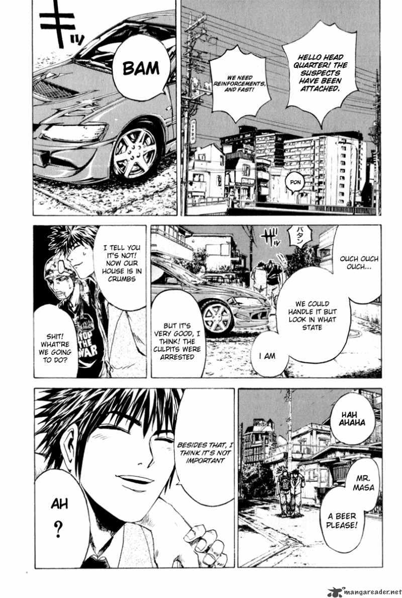 kamen_teacher_33_11