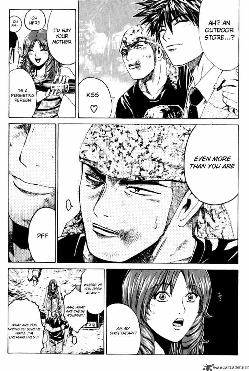 kamen_teacher_33_13