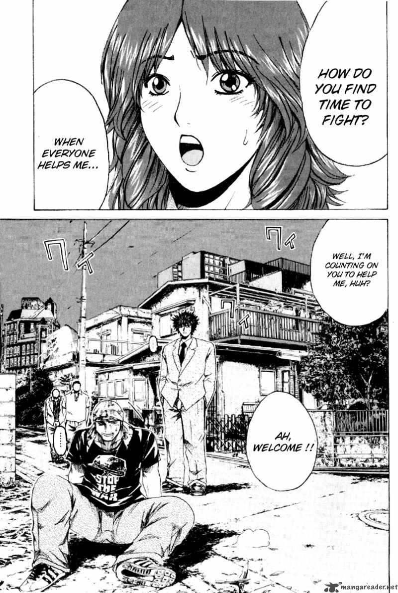 kamen_teacher_33_14