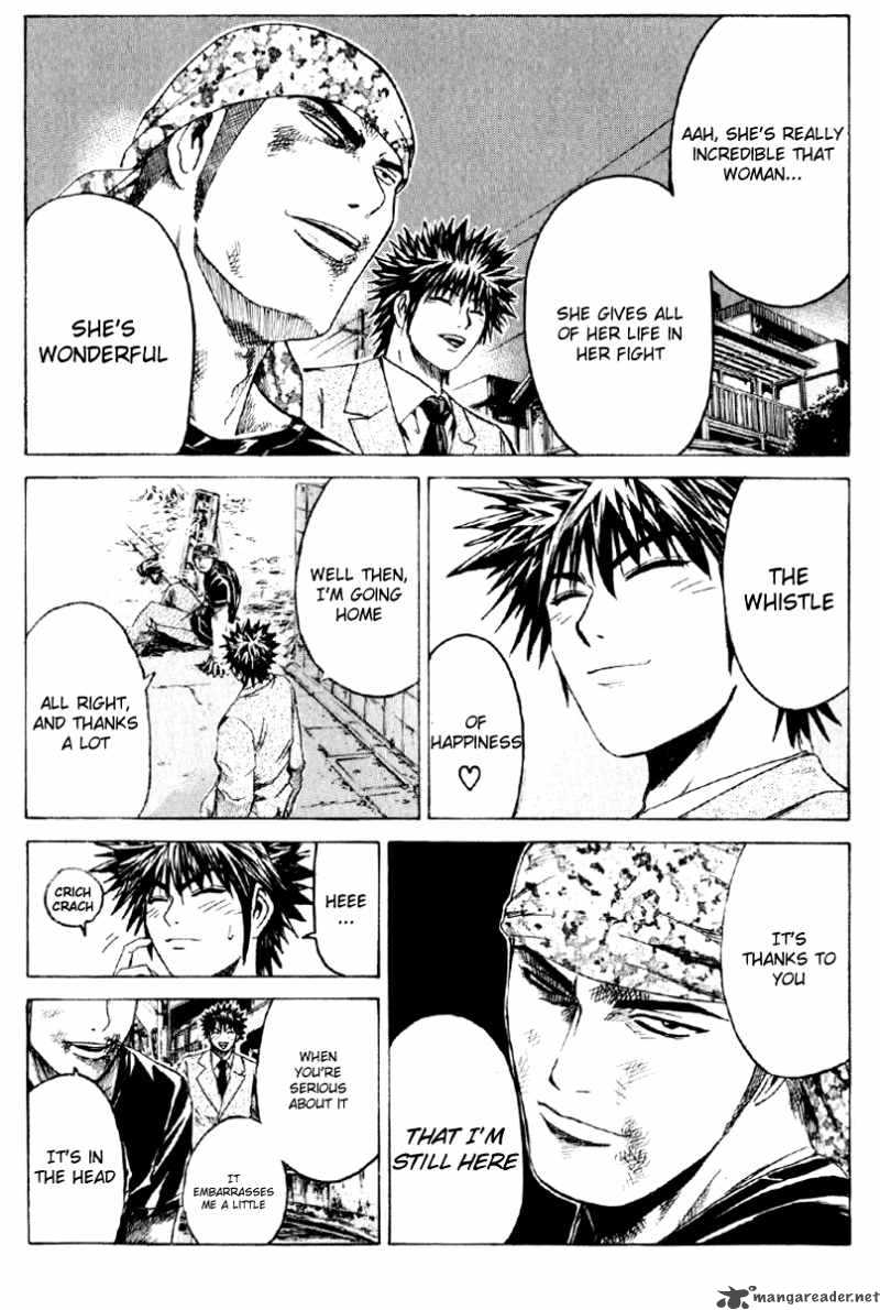 kamen_teacher_33_15