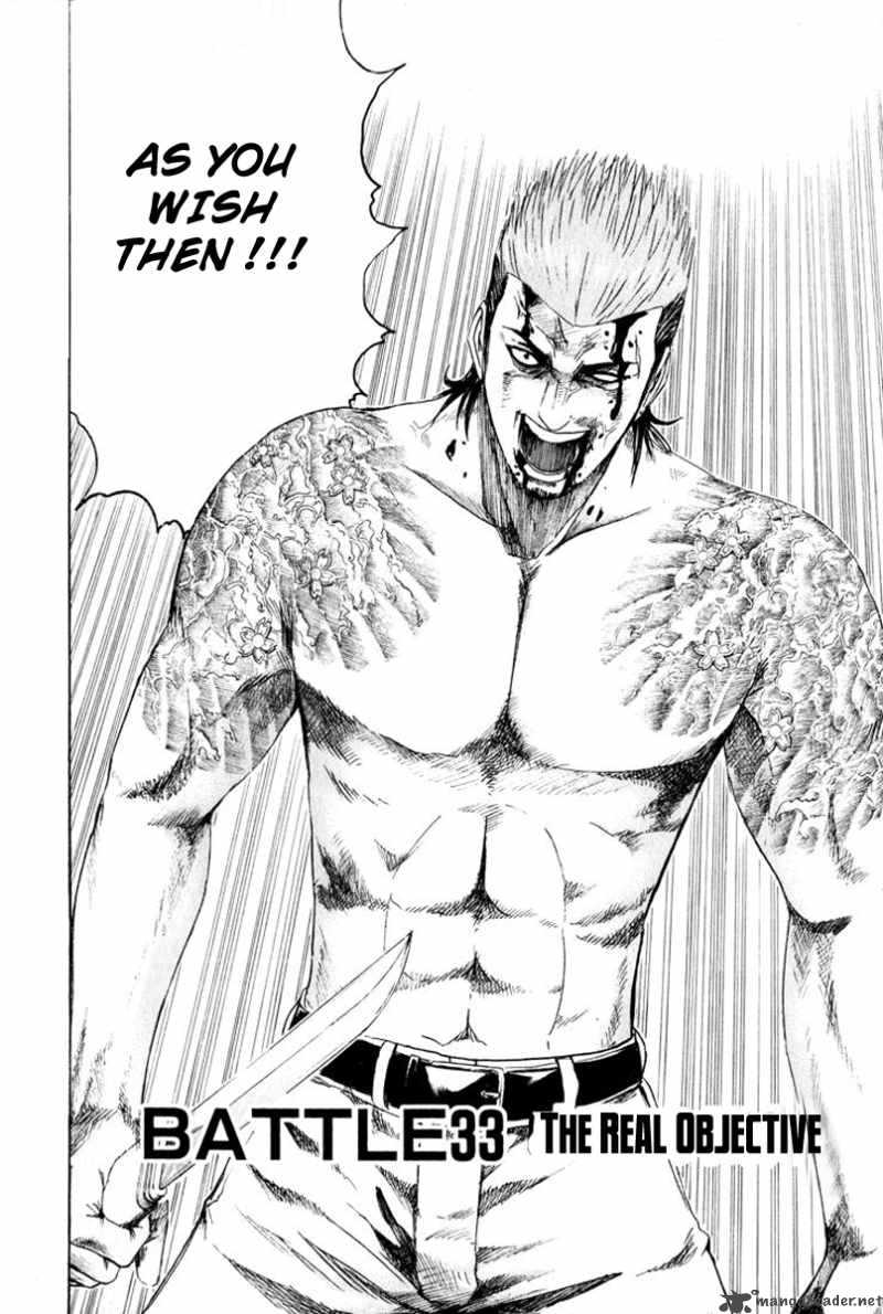 kamen_teacher_33_4