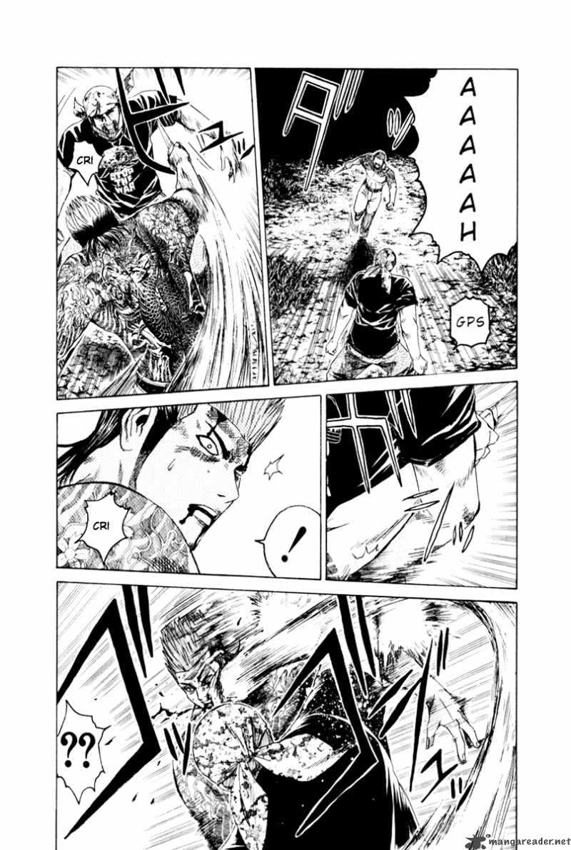 kamen_teacher_33_5