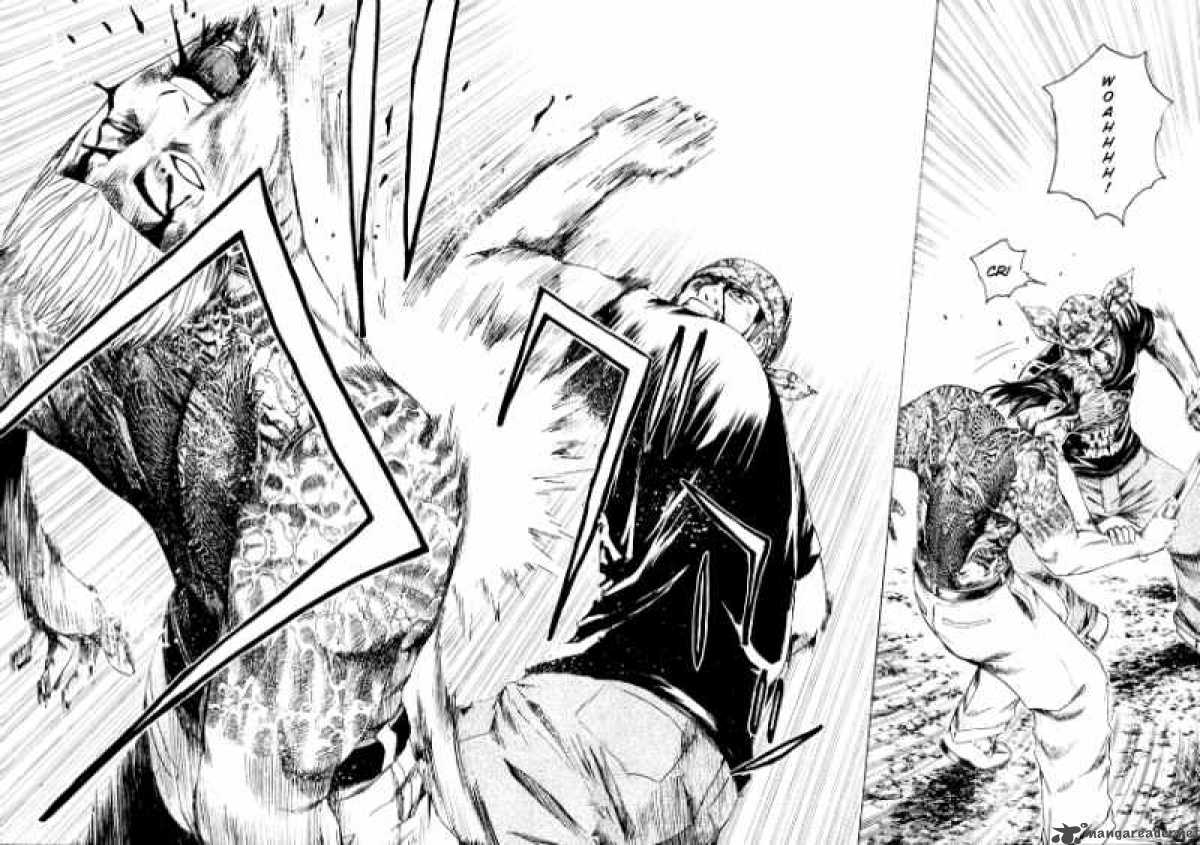 kamen_teacher_33_6