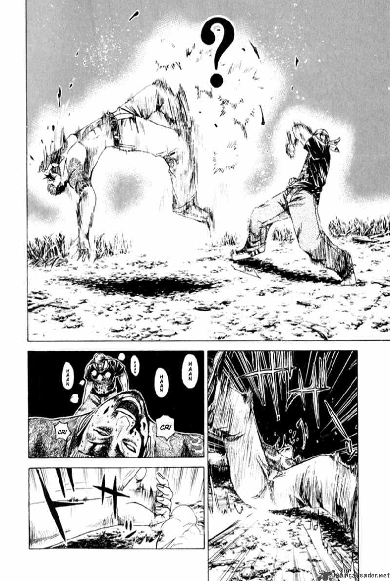 kamen_teacher_33_7