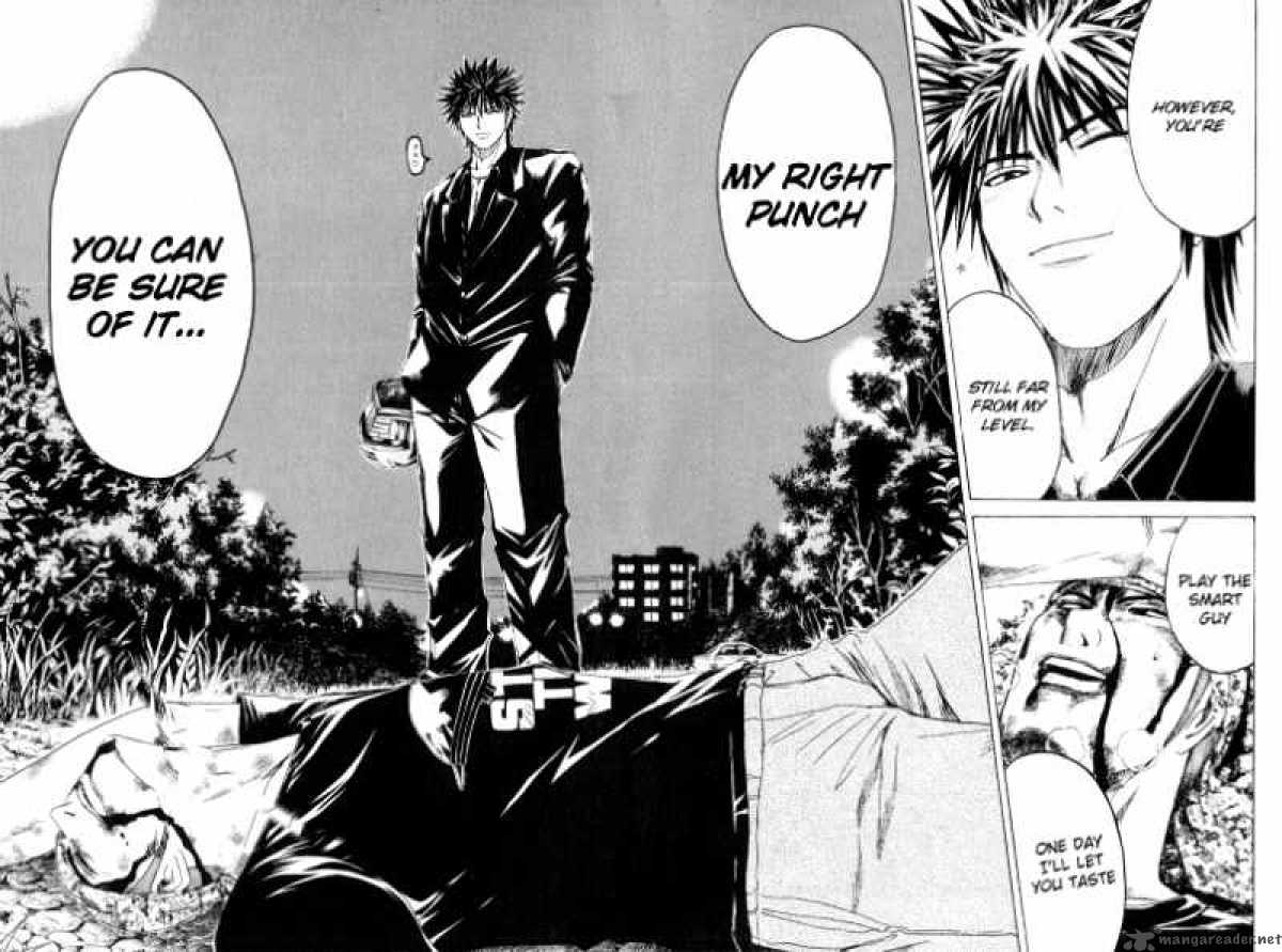 kamen_teacher_33_9