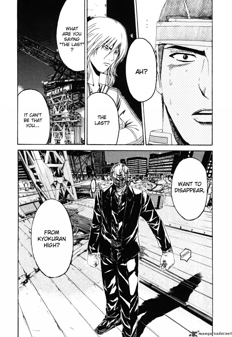 kamen_teacher_35_10