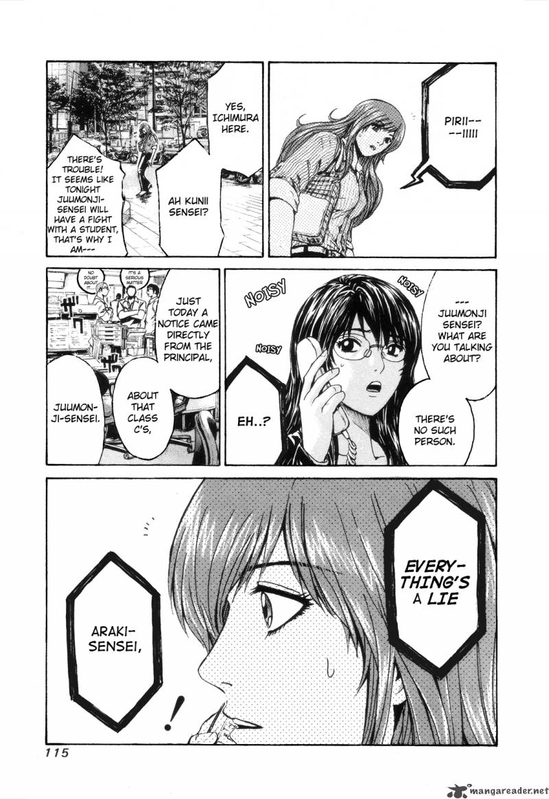 kamen_teacher_35_13
