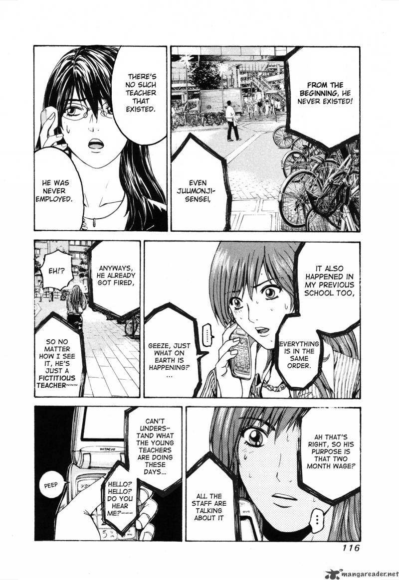 kamen_teacher_35_14