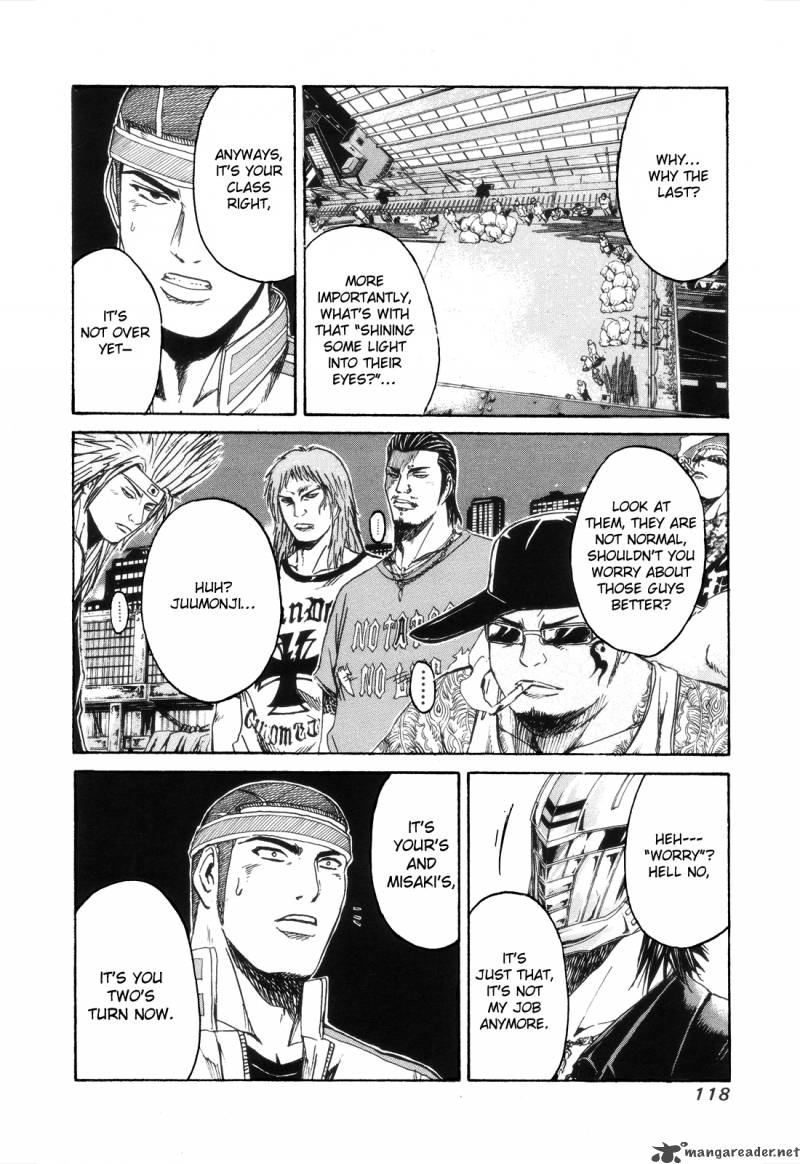 kamen_teacher_35_16
