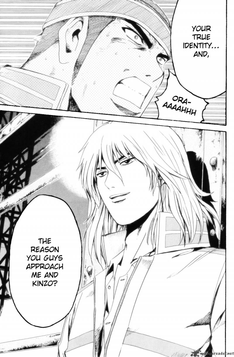kamen_teacher_35_23