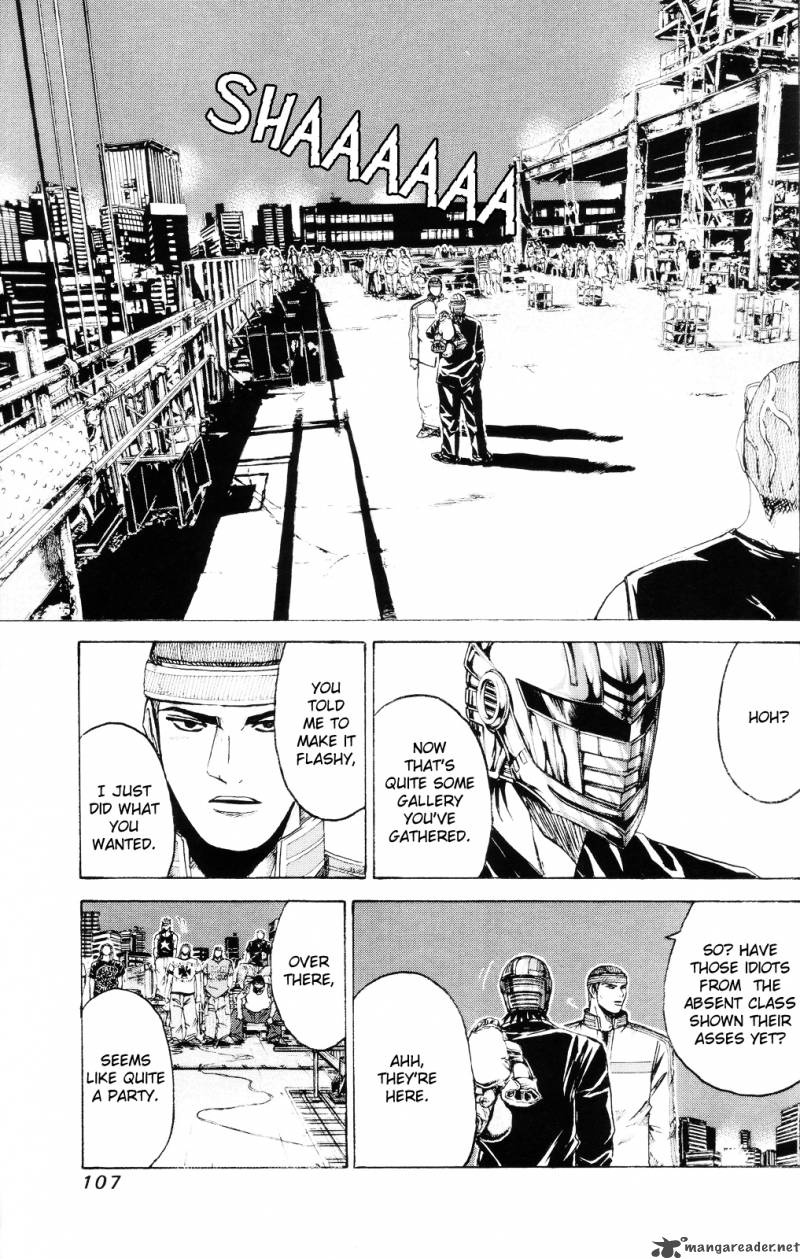 kamen_teacher_35_5