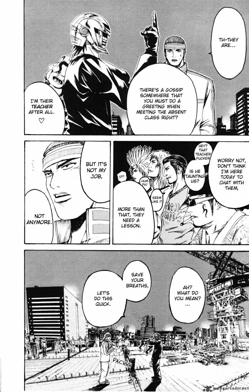 kamen_teacher_35_7