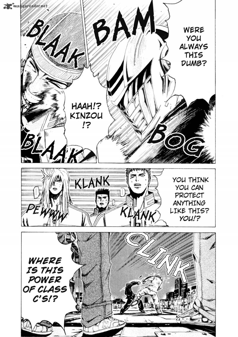 kamen_teacher_36_10