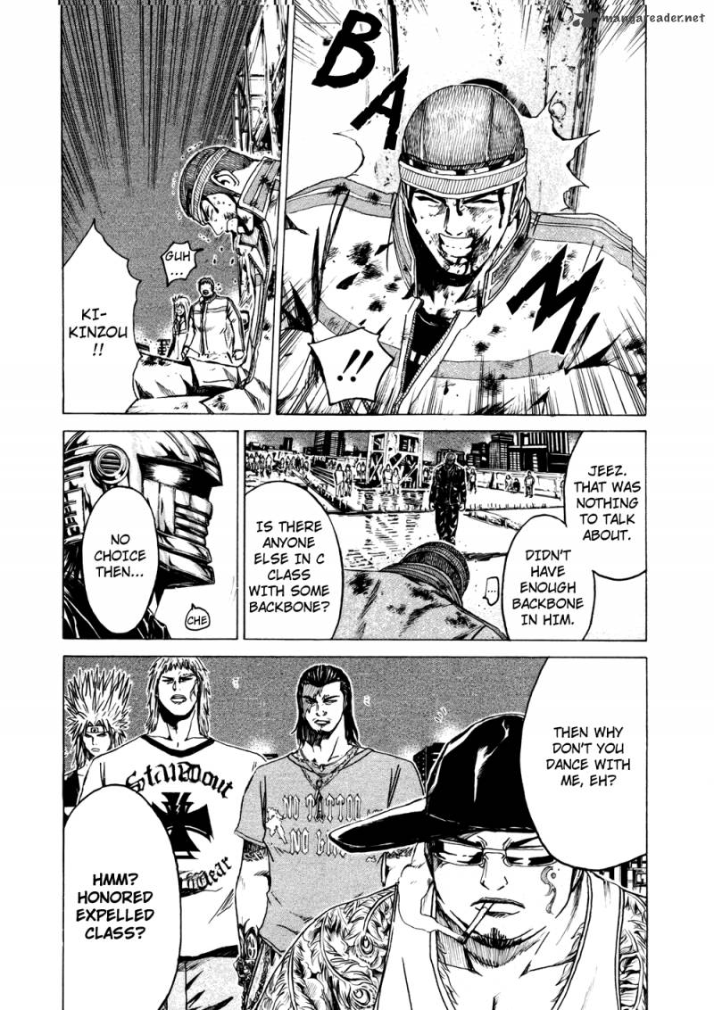 kamen_teacher_36_11