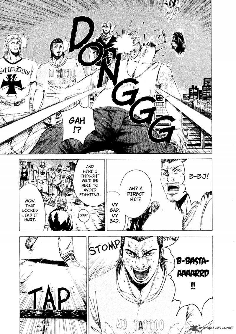 kamen_teacher_36_13