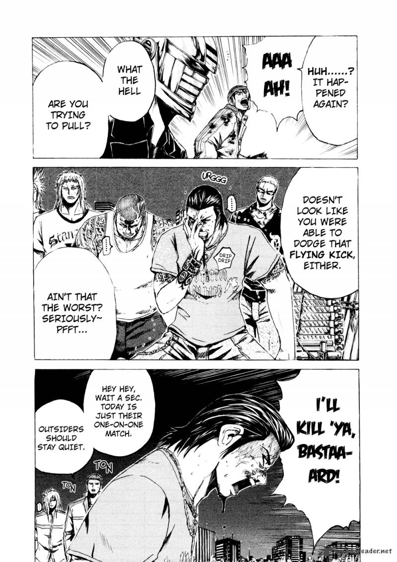 kamen_teacher_36_15
