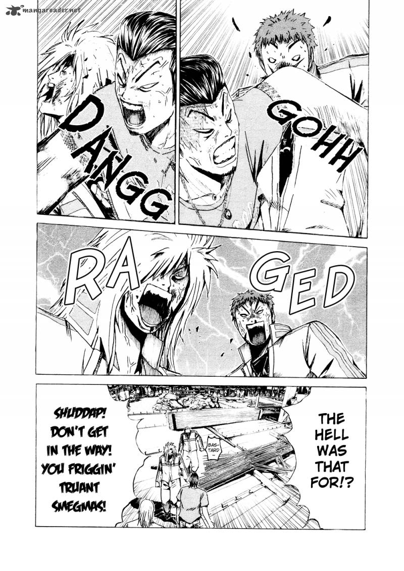 kamen_teacher_36_16