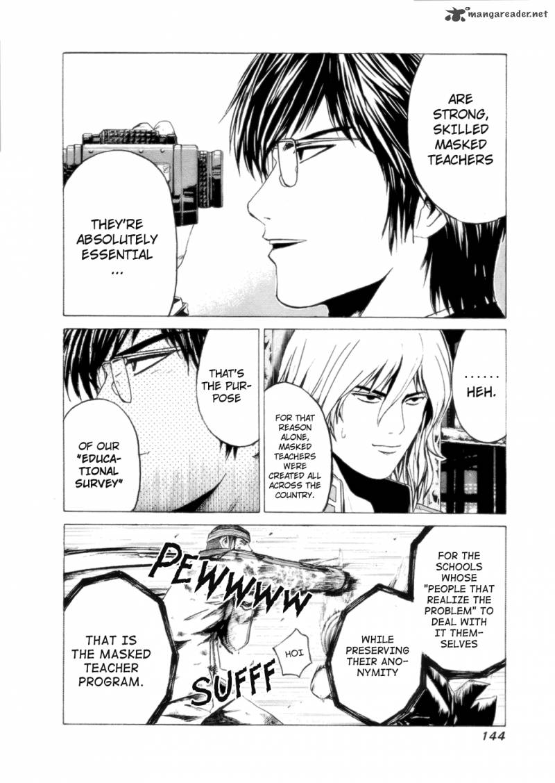 kamen_teacher_36_18