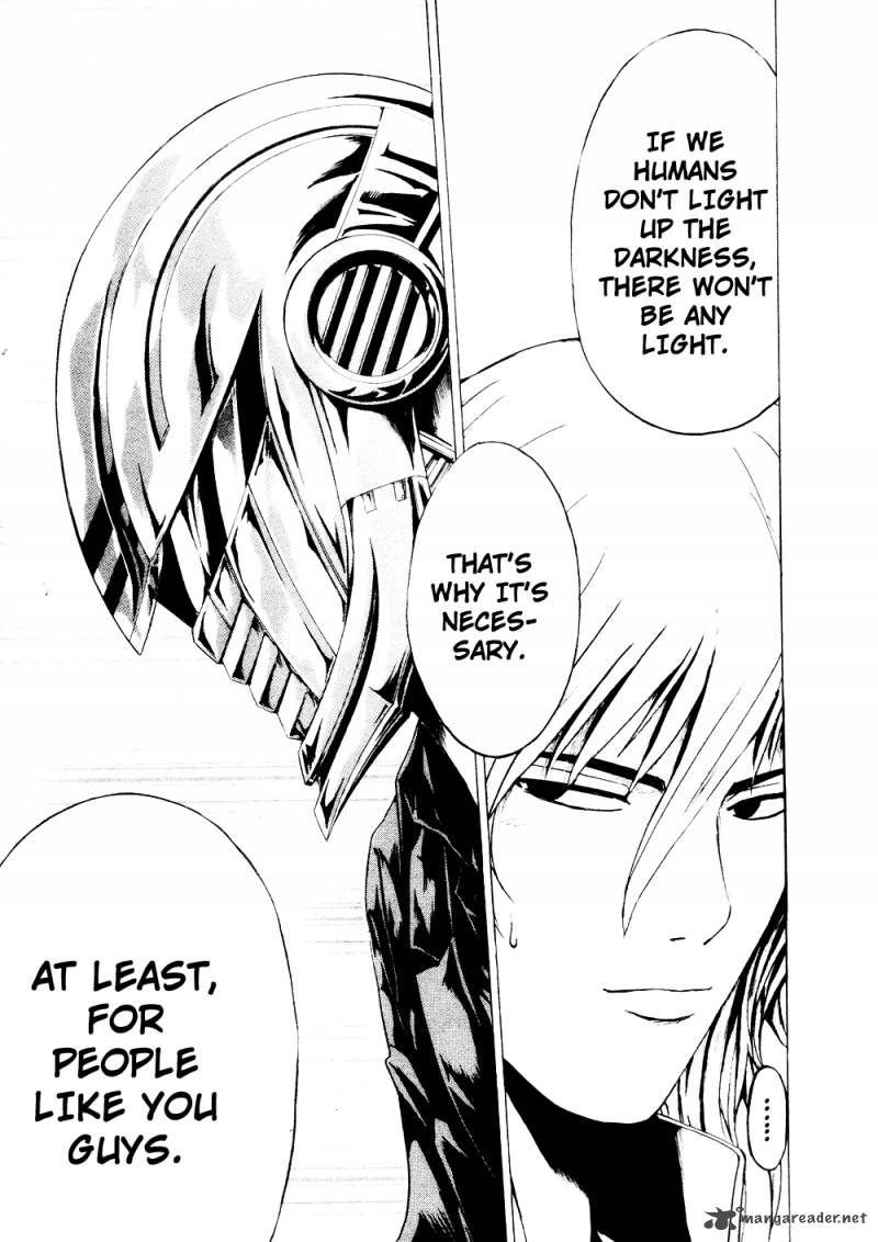 kamen_teacher_36_19