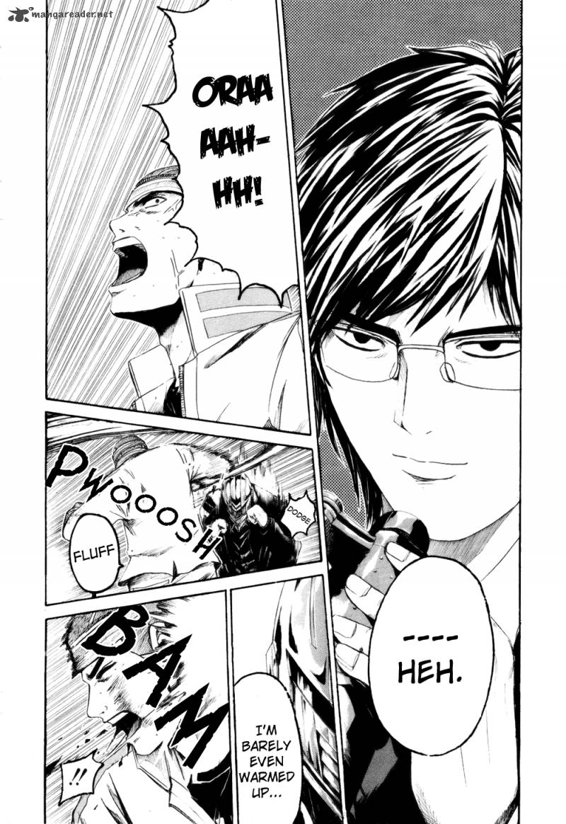 kamen_teacher_36_3