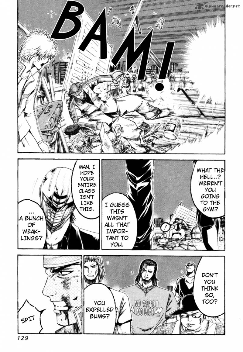 kamen_teacher_36_4