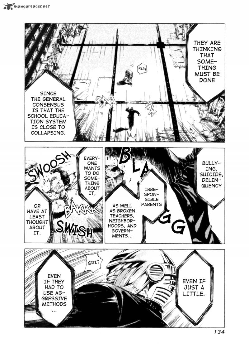 kamen_teacher_36_8