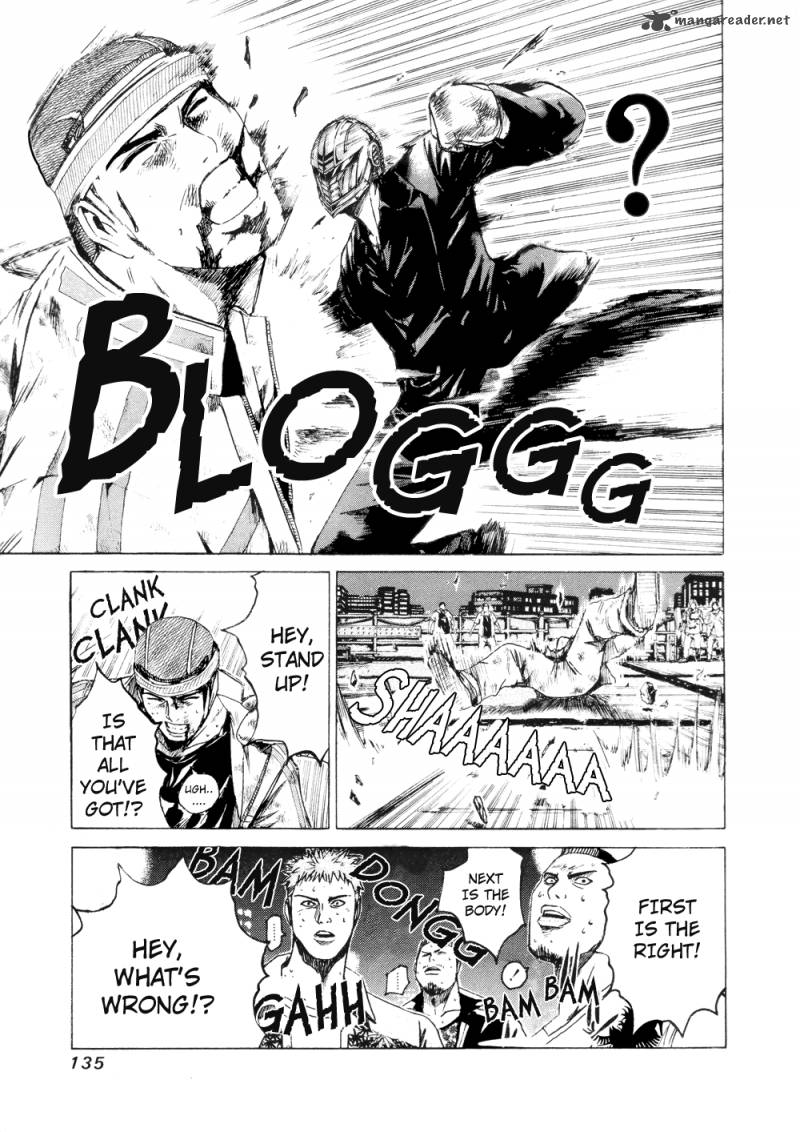 kamen_teacher_36_9